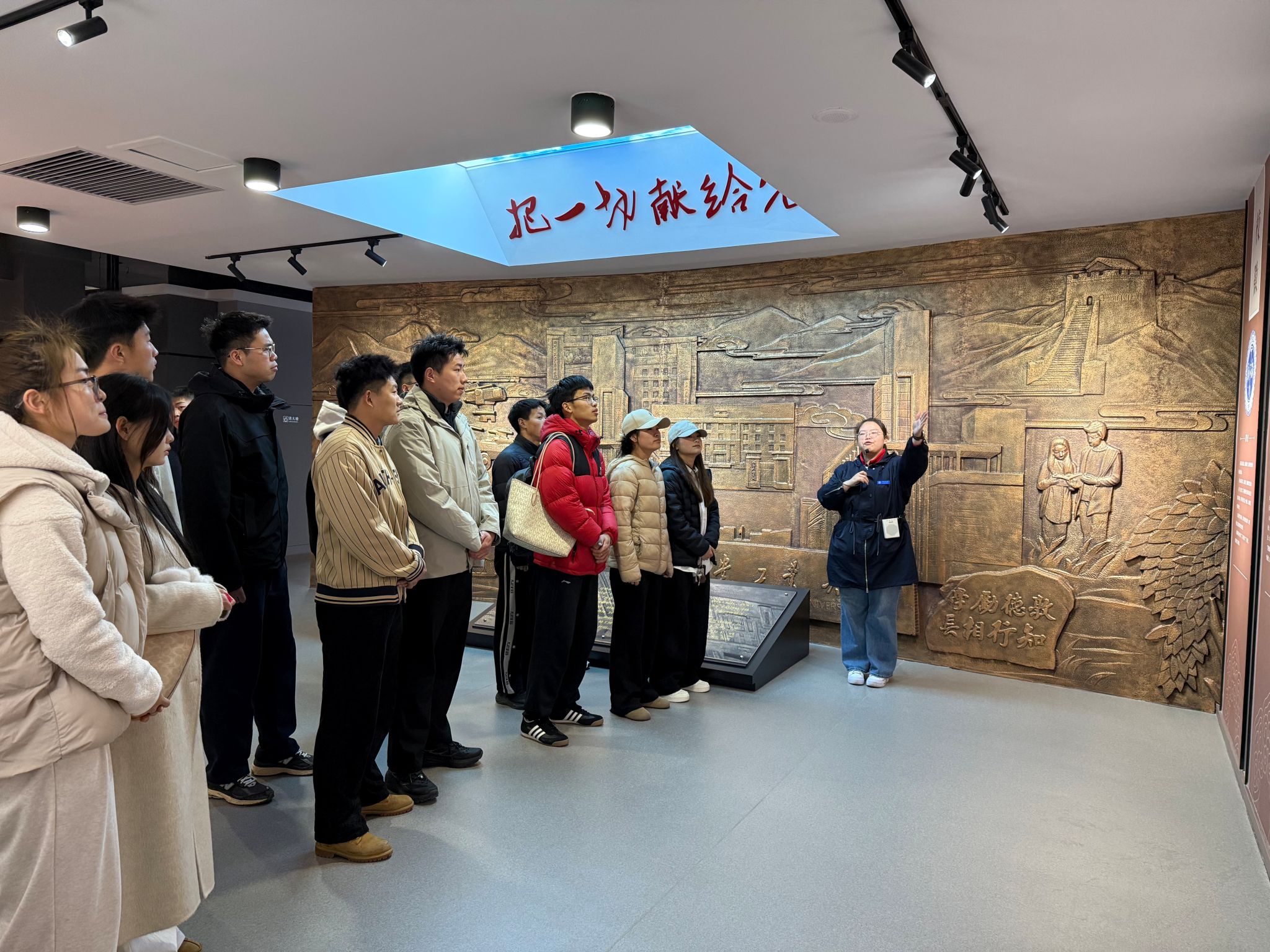 寻根校史悟初心 传承兵工强担当——体育学院开展校内“信仰根基”之旅学生活动