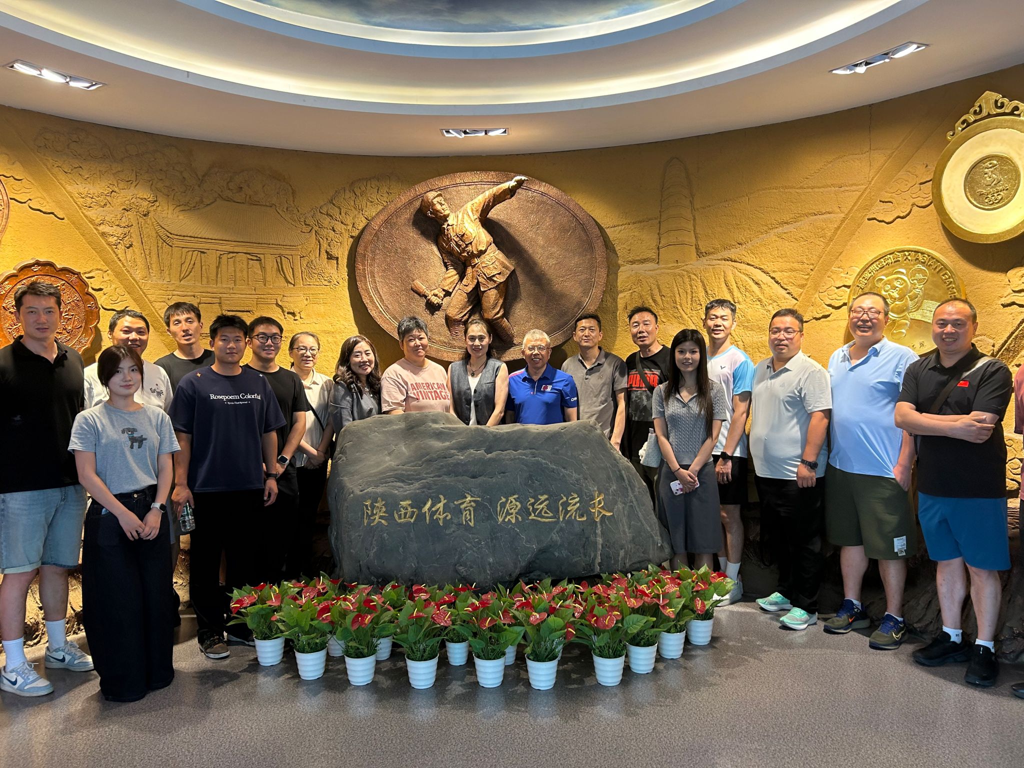 溯源体育文脉 传承奋斗精神