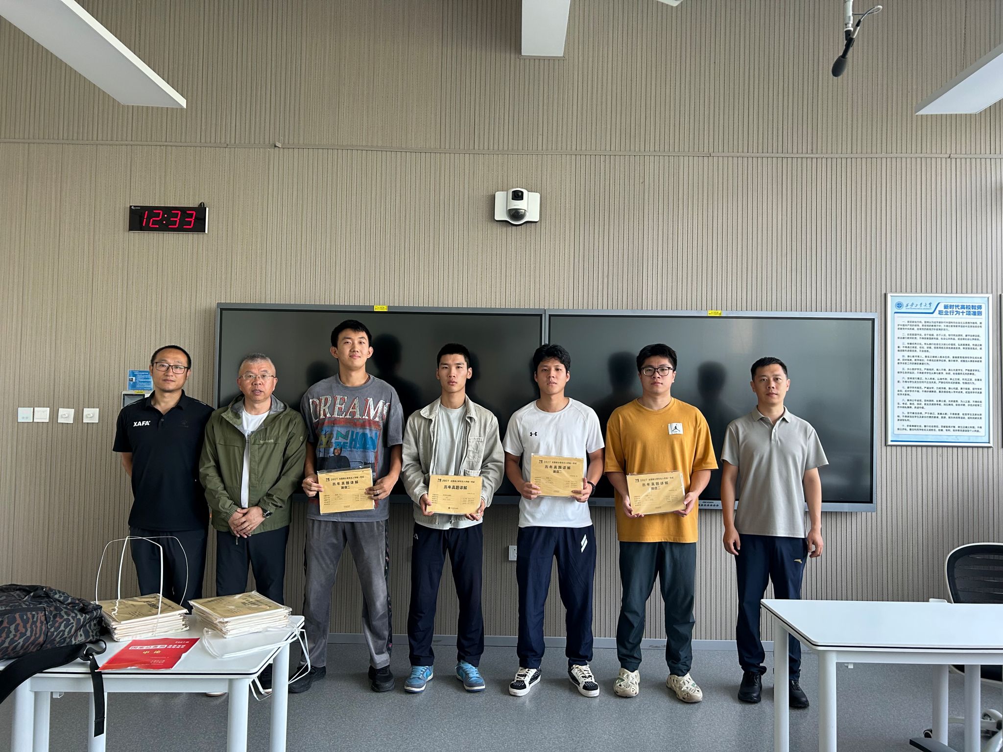 逐梦研途,学院护航——体育学院召开考研动员大会