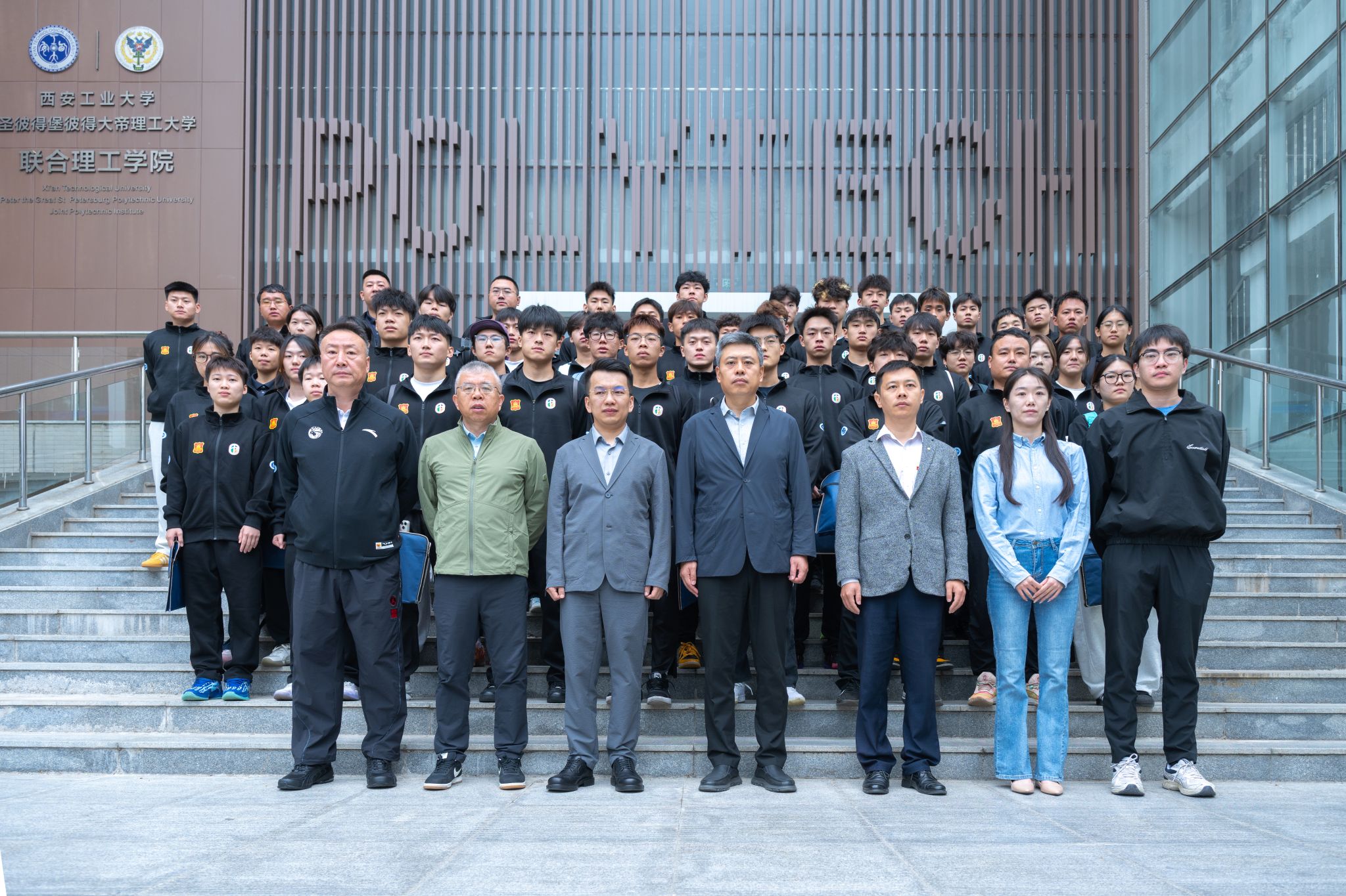培养执教理念 锤炼专业技能——2026年全国校园篮球初级(暨中国篮协E级)教练员培训班在西安工业大学开班